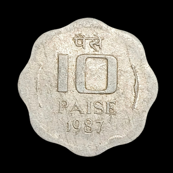 Indian 10 Paisa Coin – 1987