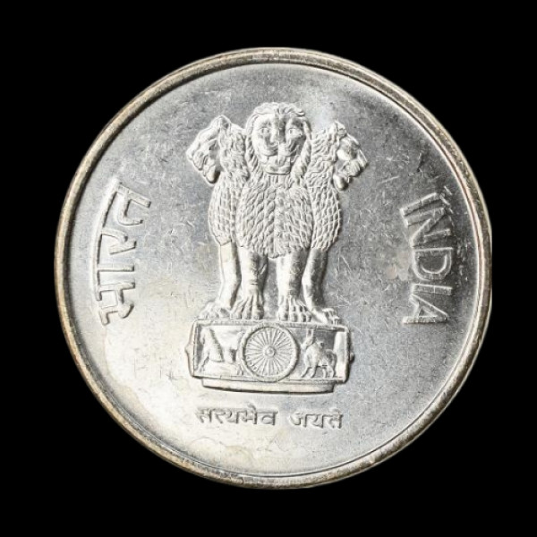 Indian 10 Paisa New Coin – 1989