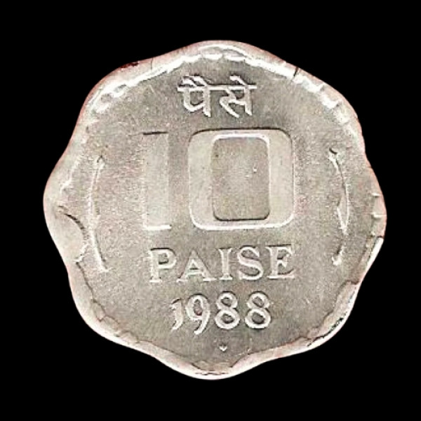 Indian 10 Paisa Coin – 1988