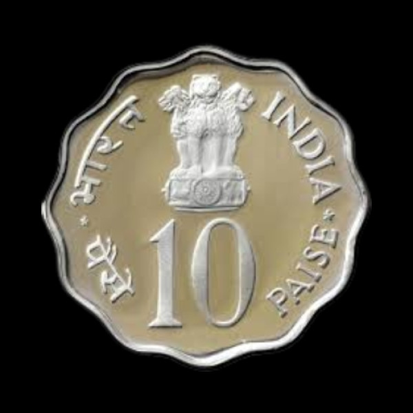 Indian 10 Paisa Coin – 1976 (Food and Work for All)