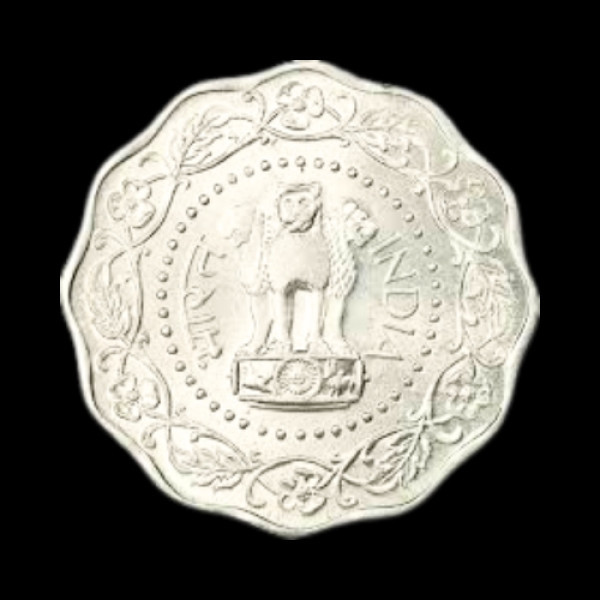 Indian 10 Paisa Coin – 1977