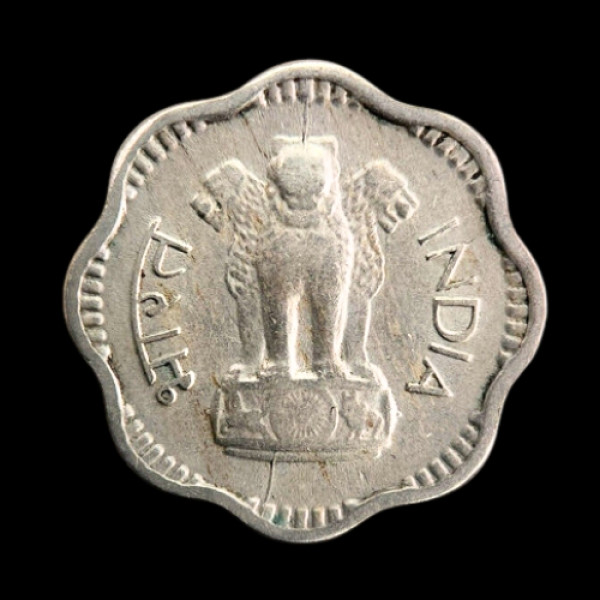 Indian 10 Paisa Coin – 1991