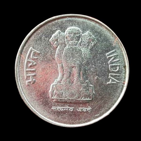 Indian 10 Paisa Coin – 1993 (New Stainless Steel Coin)