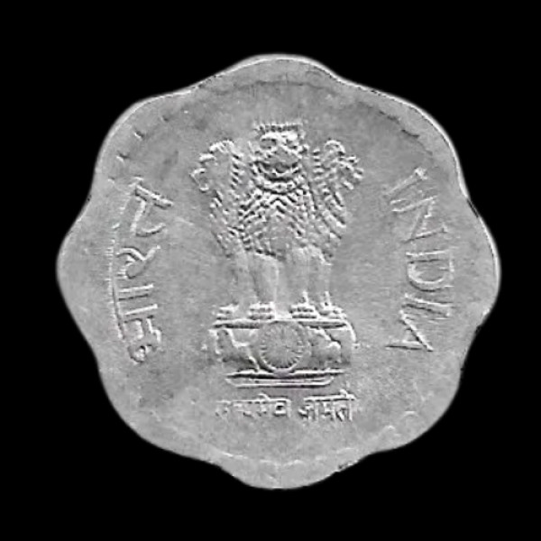 Indian 10 Paisa Coin – 1993