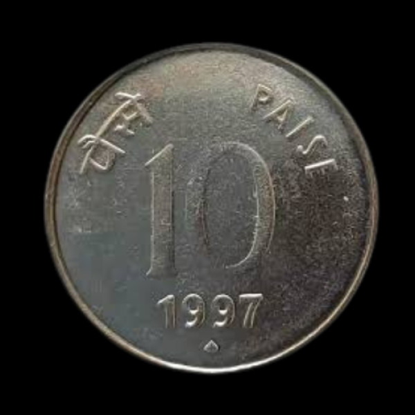 Indian 10 Paisa Coin – 1997