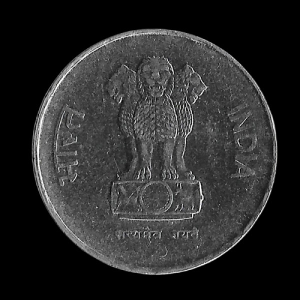 Indian 10 Paisa Coin – 1998