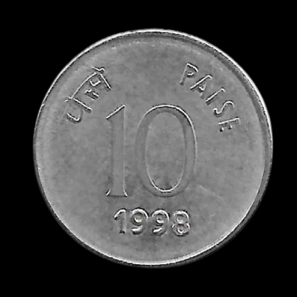 Indian 10 Paisa Coin – 1998