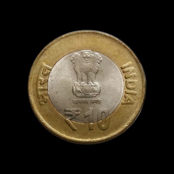Indian 10 Rupees Birth Centenary of Swami Chinmayanand UNC Coin -2015