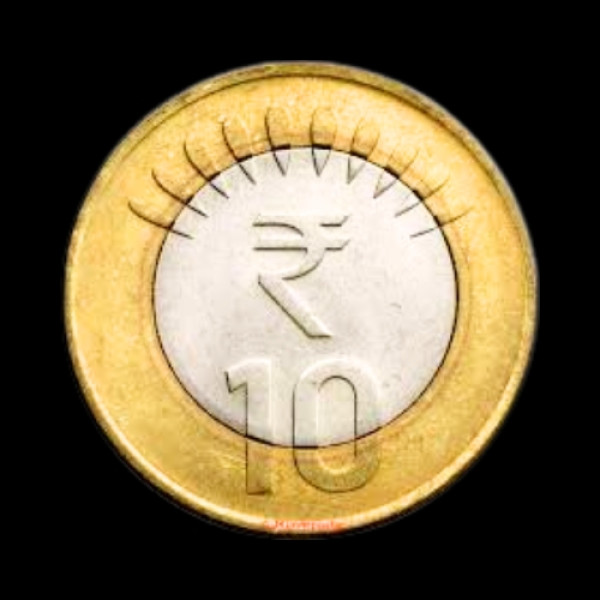 Indian 10 Rupee Coir Board Coin- 2013