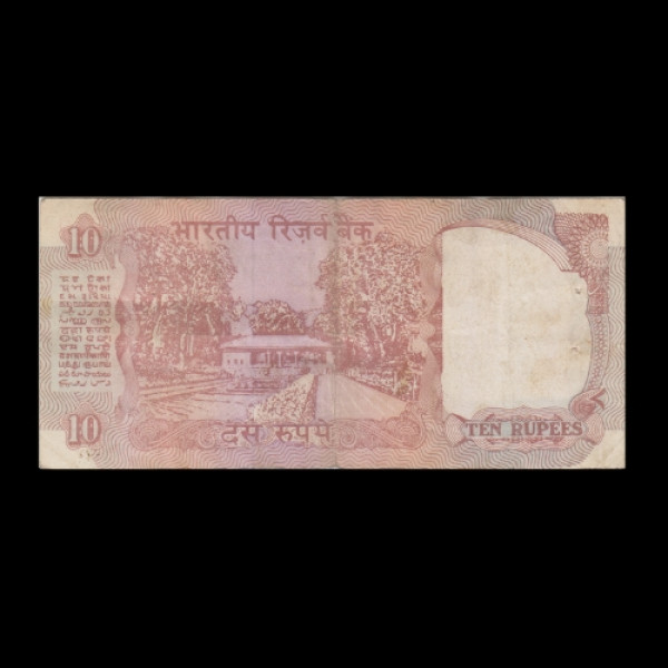 Indian 10 Rupee Note - 1997 ( C. Rangarajan )