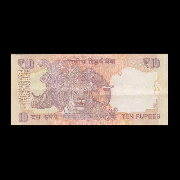 Indian 10 Rupee Note 1913-1917 (Raghuram Rajan)