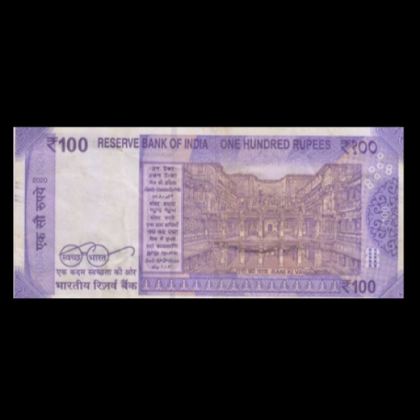 100 Indian Rupee Note Mahatma Gandhi(New)Series(2020)Shaktikant Das