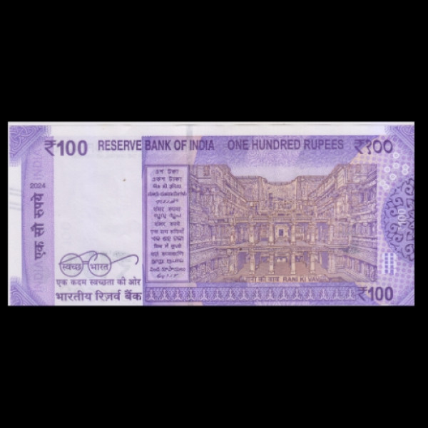 100 Indian Rupee Note Mahatma Gandhi New Series(Sanchi Stupa/Rani Ki Vav, Swachh Bharat,2024(Shaktikanta Das)