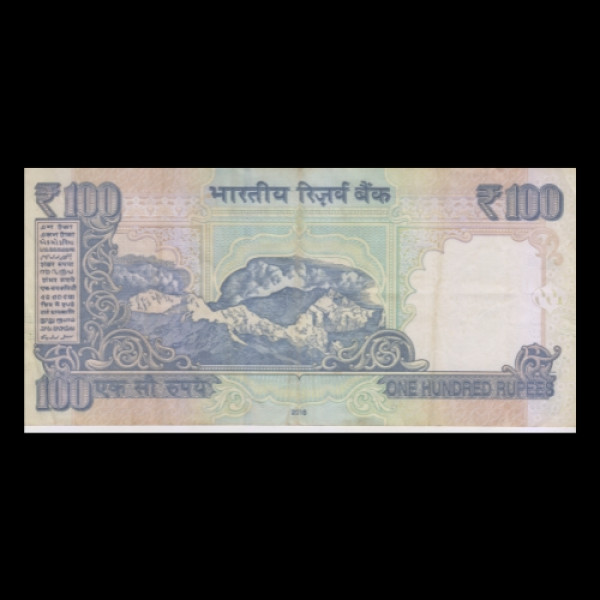 100 Indian Rupee Note Mahatma Gandhi New Series (2016)Urjit R. Patel