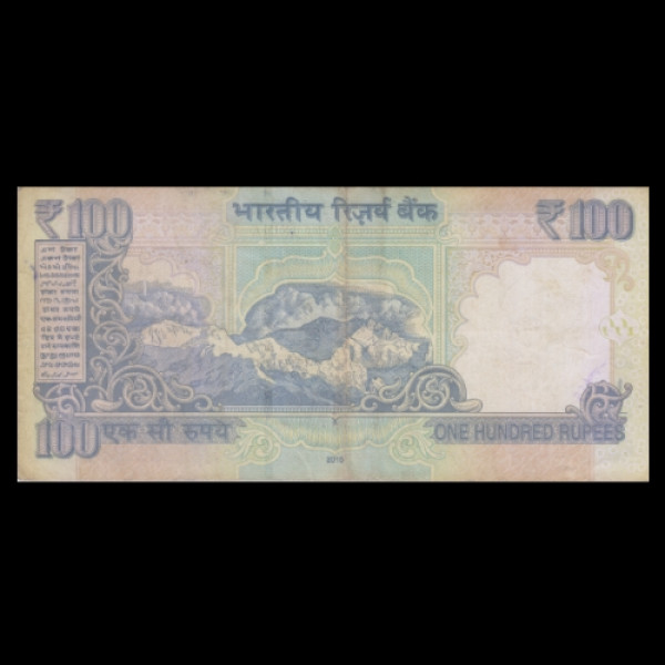 100 Indian Rupee Note  Mahatma Gandhi Series (2015)Raghuram G. Rajan