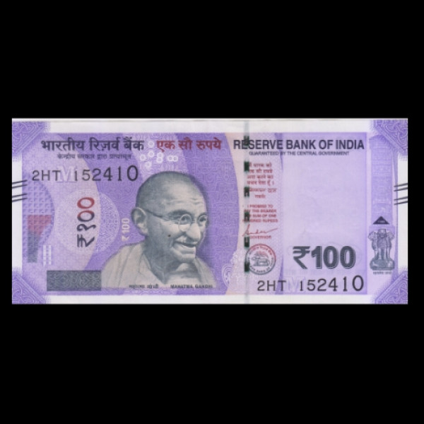 100 Indian Rupee Note  Mahatma Gandhi New Series (2022)(Shaktikant Das)
