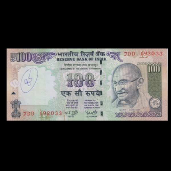 100 Indian Rupee Note Mahatma Gandhi Series (2006)Y. N. Reddy