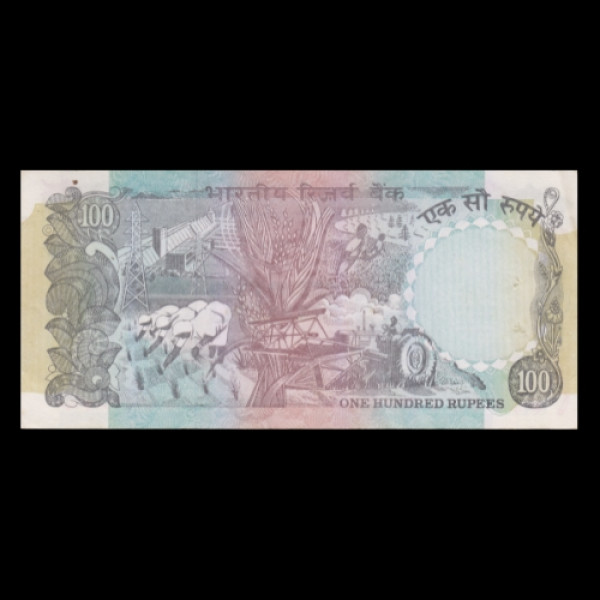 100 Indian Rupee Note Pink Mudra Note, Dam & Field -C. Rangarajan