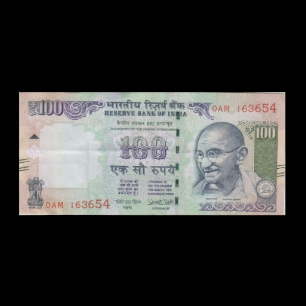 Indian 100 Rupee Note 2016-2018 ( Urjit Patel)