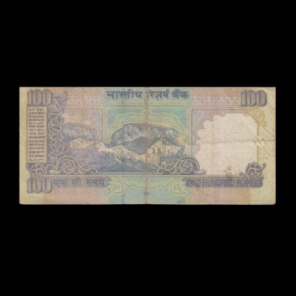 Indian 100 Rupee Note - 2009 :(Dr. D. Subbarao)