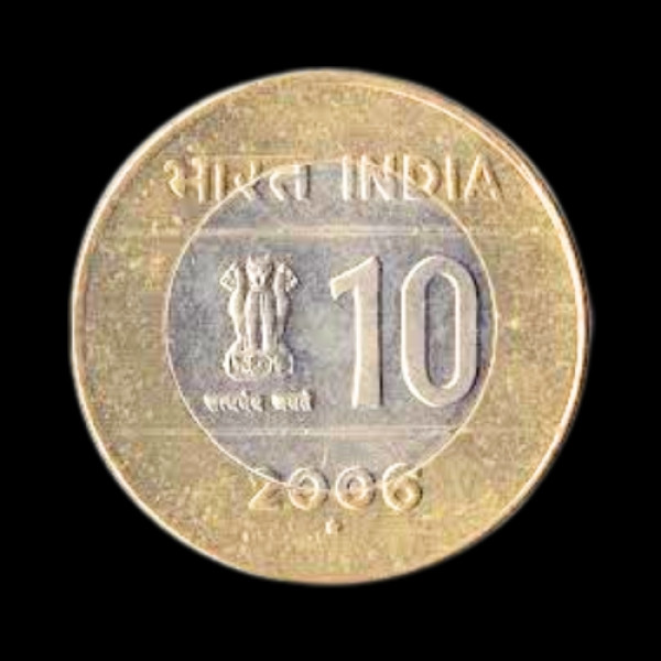 Indian 10 Rupees Coin – 2006