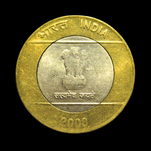 Indian 2 Rupees Coin – 2007