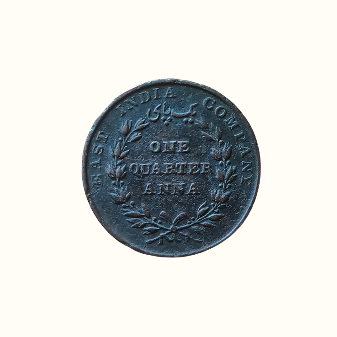Indian One Quarter Anna King William IV-1835