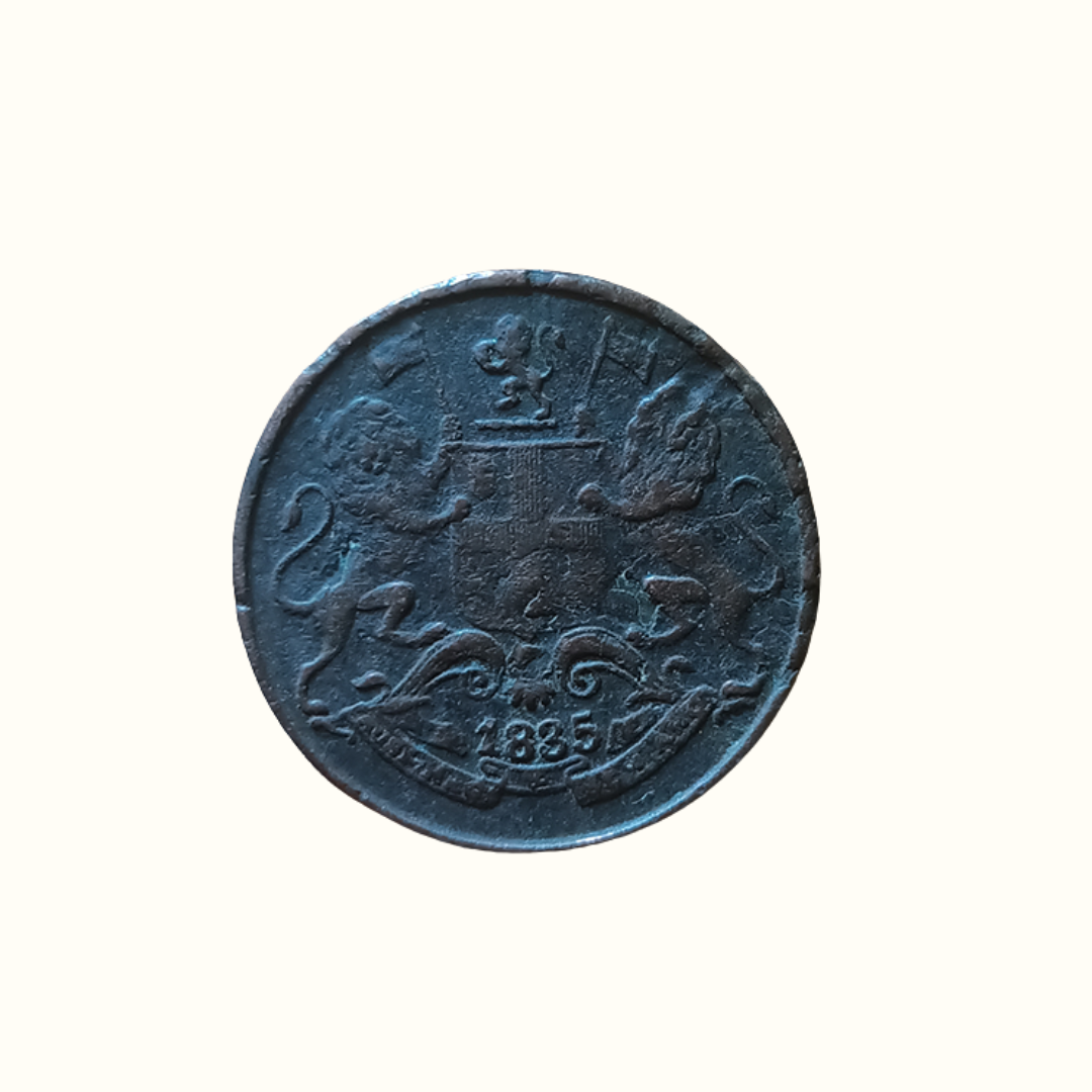 Indian One Quarter Anna King William IV-1835