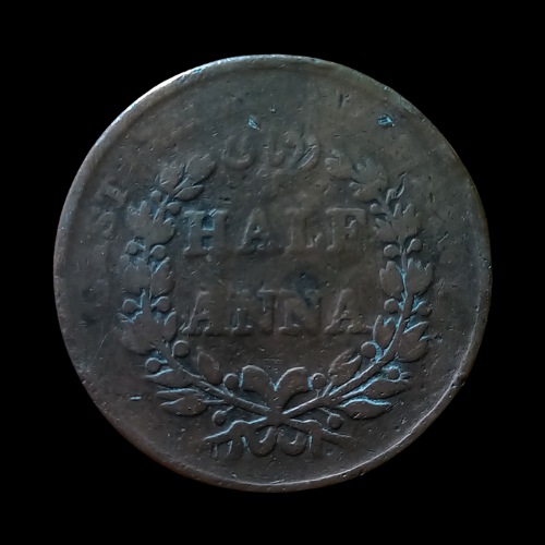 Indian  Half Anna  - 1835