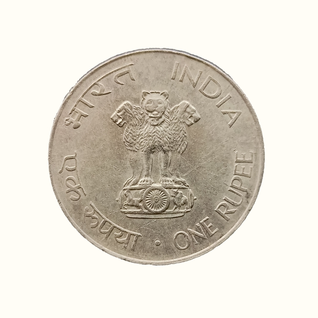 Indian One Rupee Coin  Mahatma Gandhi’s Birth Centenary-1969