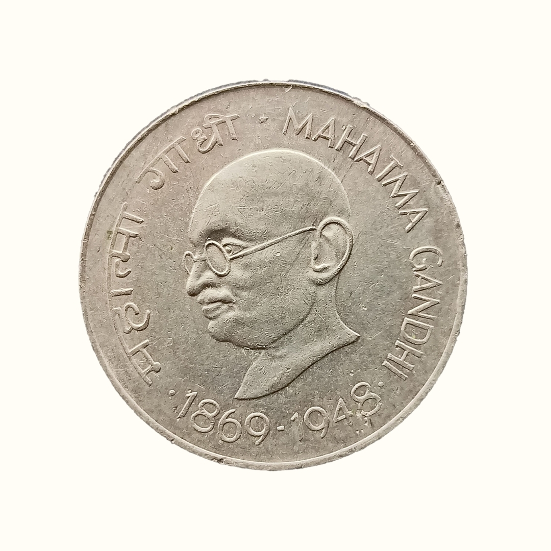 Indian One Rupee Coin  Mahatma Gandhi’s Birth Centenary-1969