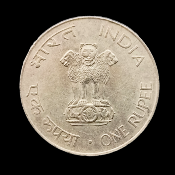 Indian One Rupee Coin  Mahatma Gandhi’s Birth Centenary-1969