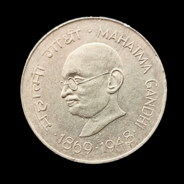 Indian One Rupee Coin  Mahatma Gandhi’s Birth Centenary-1969