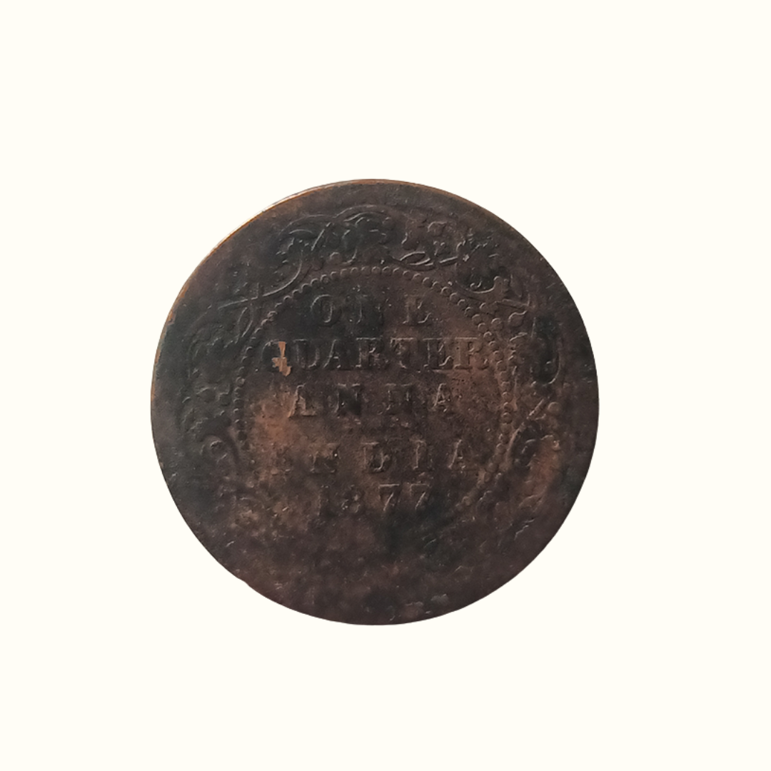 Indian One Quarter Anna Queen Victoria Coin 1877