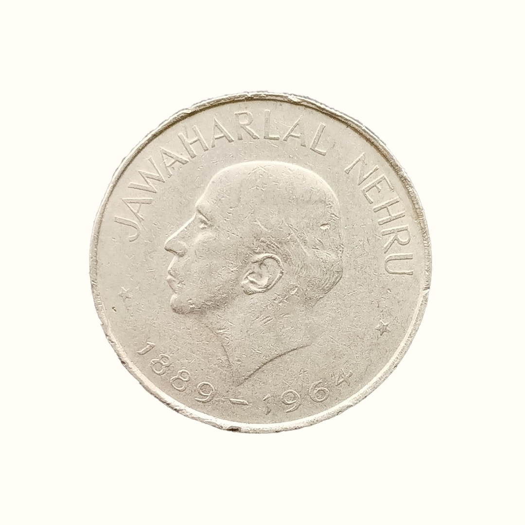 Indian One Rupee Jawaharlal Nehru Coin - 1964