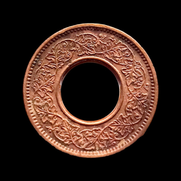 Indian One Paisa Coin – 1945