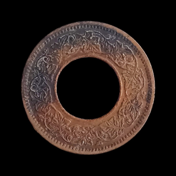 Indian One Paisa Coin – 1947