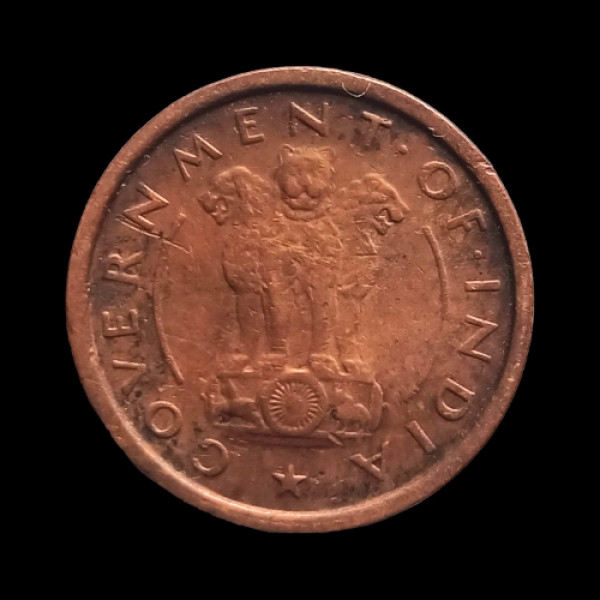 Indian One Paisa Coin- 1950