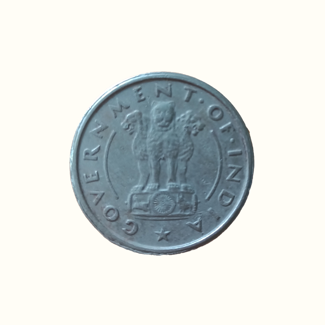 Indian One Rupee Coin Lion Capital of Ashoka -1950