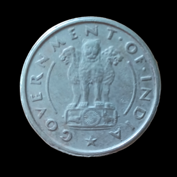 Indian One Rupee Coin Lion Capital of Ashoka -1950