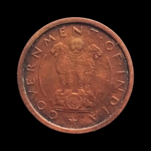 Indian One Paisa Coin – 1951