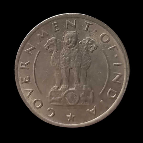 ¼ Rupee Coin 1951