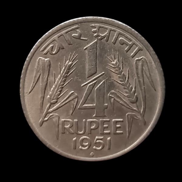 ¼ Rupee Coin 1951