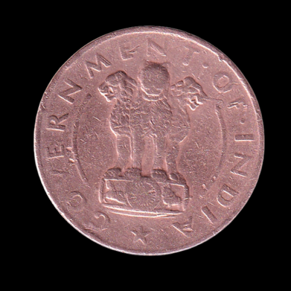 Indian One Paise Coin -1952