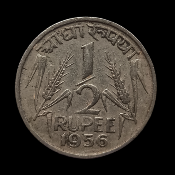 Indian 1/2 rupee coin 1956