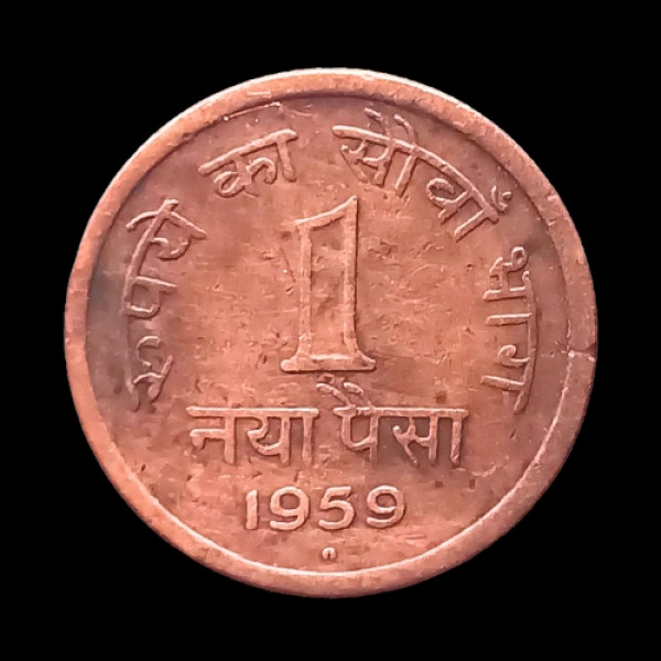Indian One Paisa Coin – 1959 (Naya Paisa)