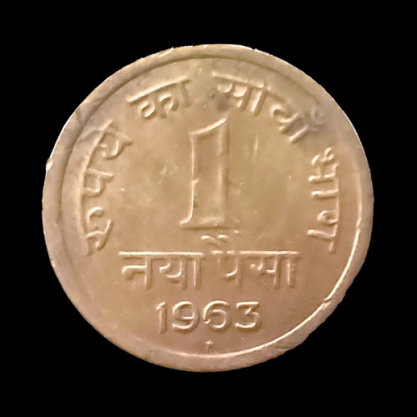 Indian One Paisa Coin – 1963 (Naya Paisa)