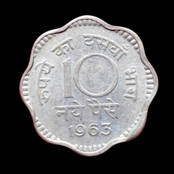 indian-10-paisa-coin-1963-naya-paisa