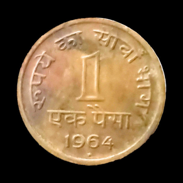Indian One Paisa Coin – 1964 (Naya Paisa)