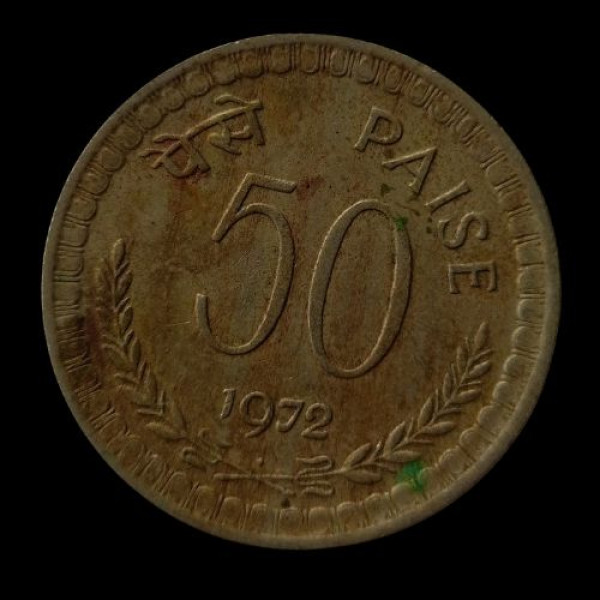 Indian 50 Paise Coin 1972